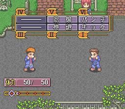 Fire Woman Matoigumi screenshot 5