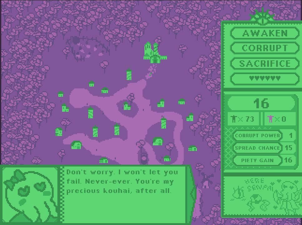My Favorite Eldritch Senpai screenshot 2