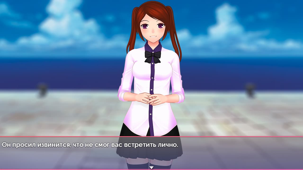 NVL screenshot 5
