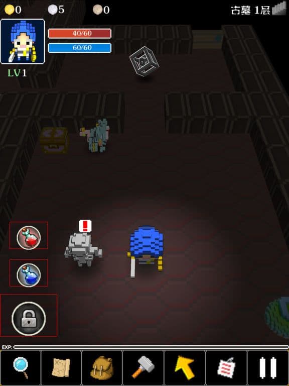 Dungeon Adventurers screenshot 2