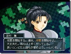 Gunparade March screenshot 5