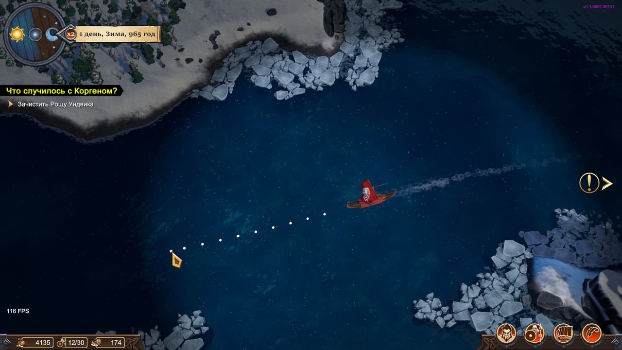 Drakkar Crew screenshot 5