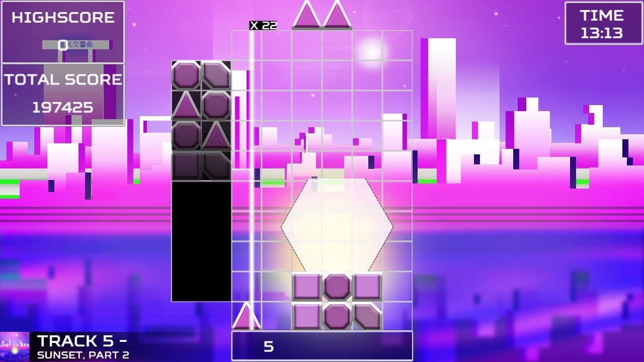 Akihabara - Feel the Rhythm Remixed screenshot 4