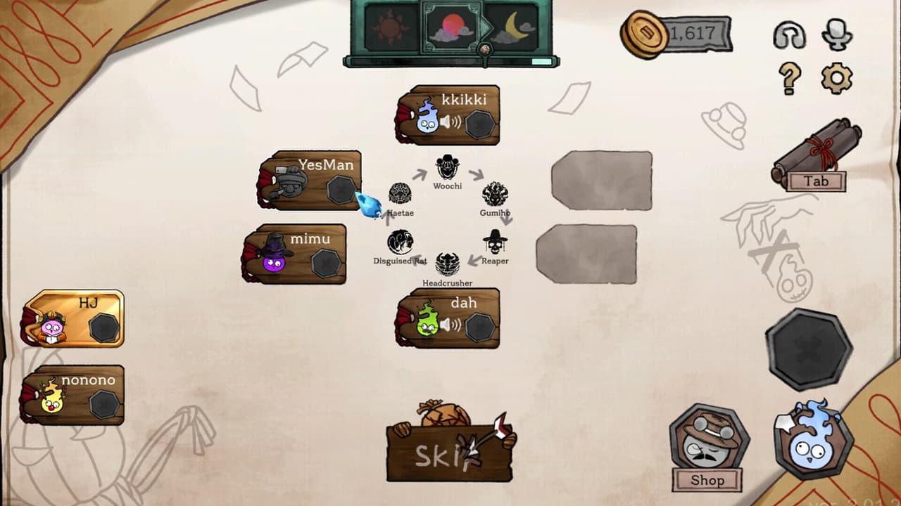 Whos Next? screenshot 4