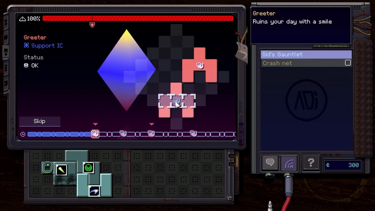 Null State screenshot 3