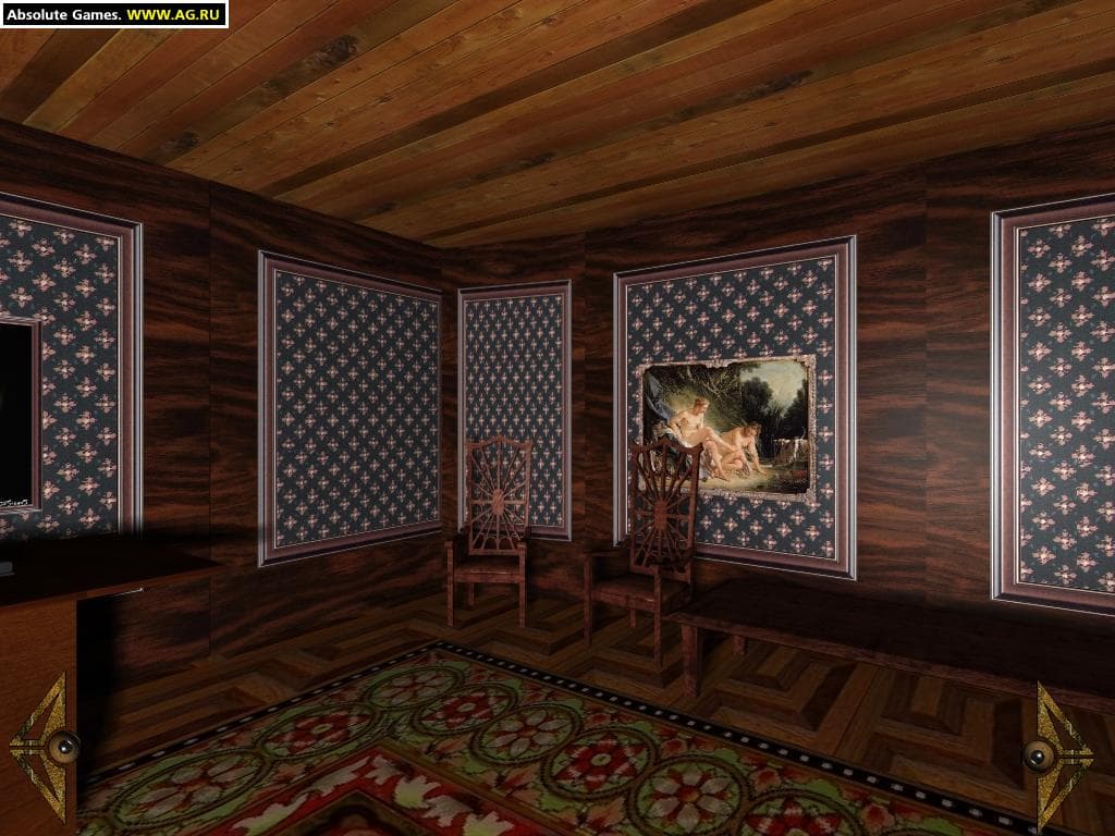 Erevos screenshot 2