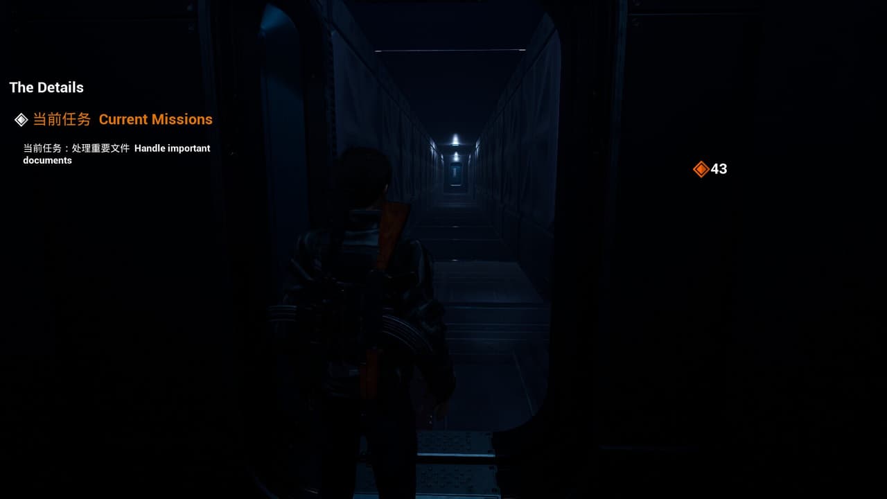隐秘任务 the Secret Ops