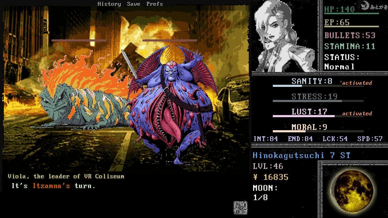 Megami Tensei: Neuroheroine screenshot 6