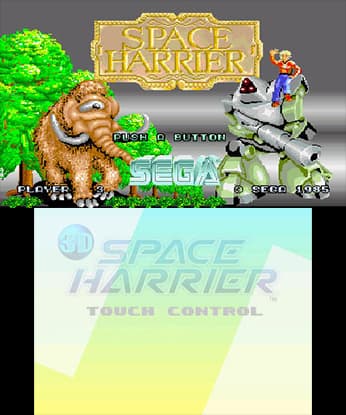 3D Space Harrier screenshot 2