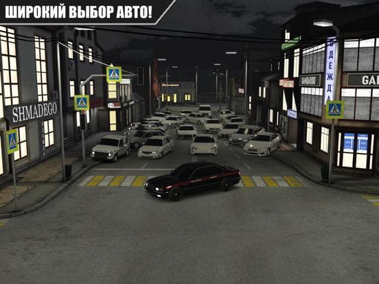Caucasus Parking: Парковка 3D screenshot 2