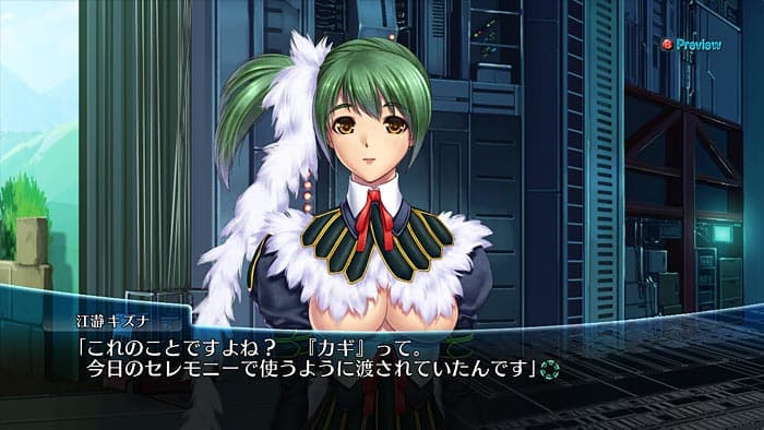 Instant Brain screenshot 3