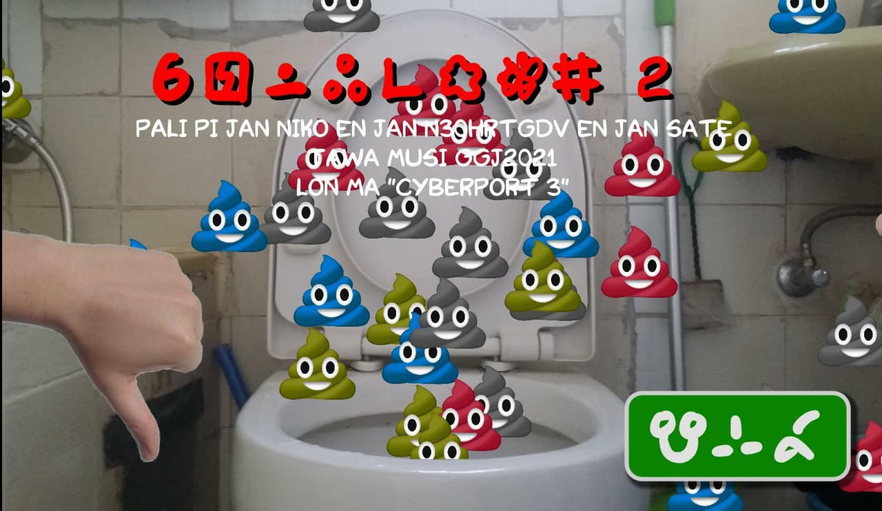 o lukin e ko jaki