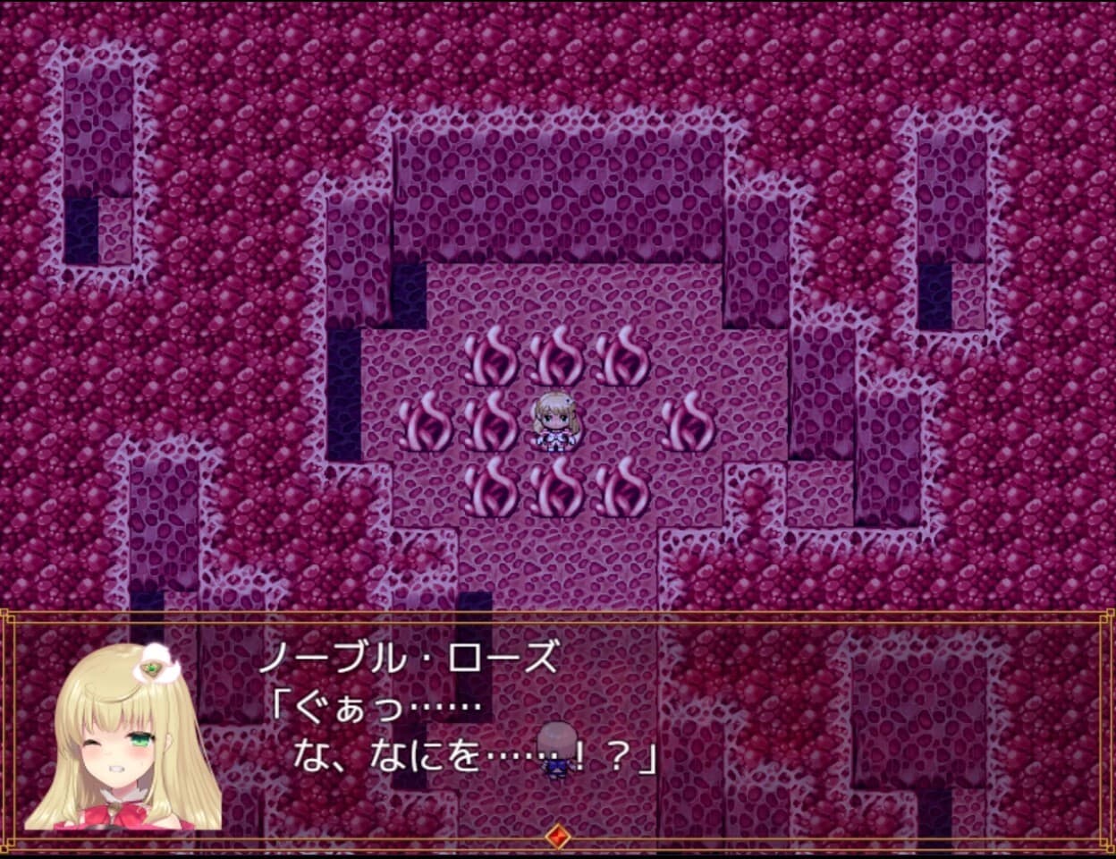 Magical Girl Noble Rose screenshot 3