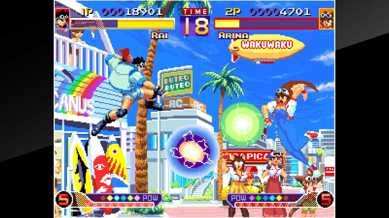 ACA NEOGEO WORLD WAKU WAKU 7 screenshot 3