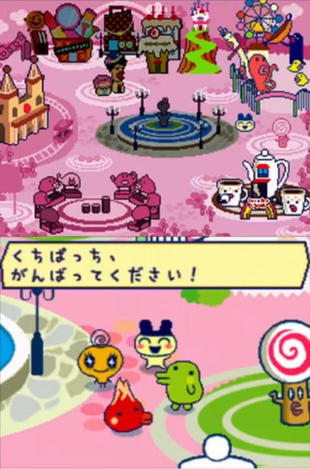 Tamagotchi no Appare! Niji-Venture screenshot 4