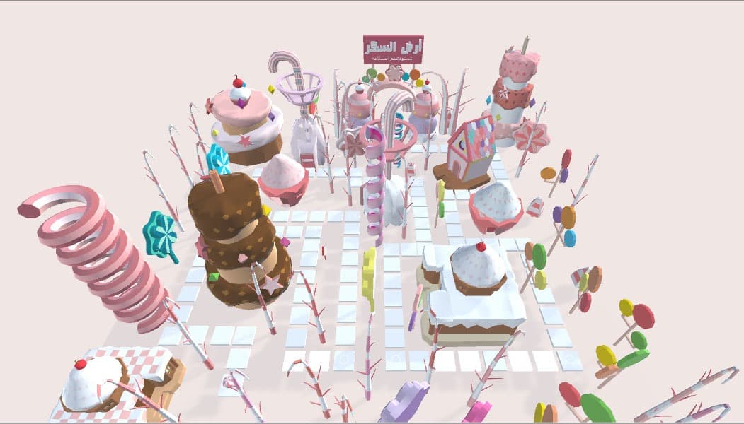 Sukra - سكرة screenshot 3