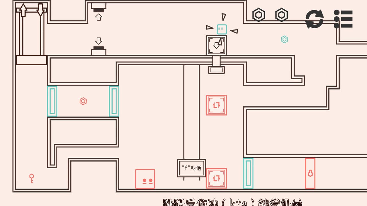 对影世界 screenshot 4