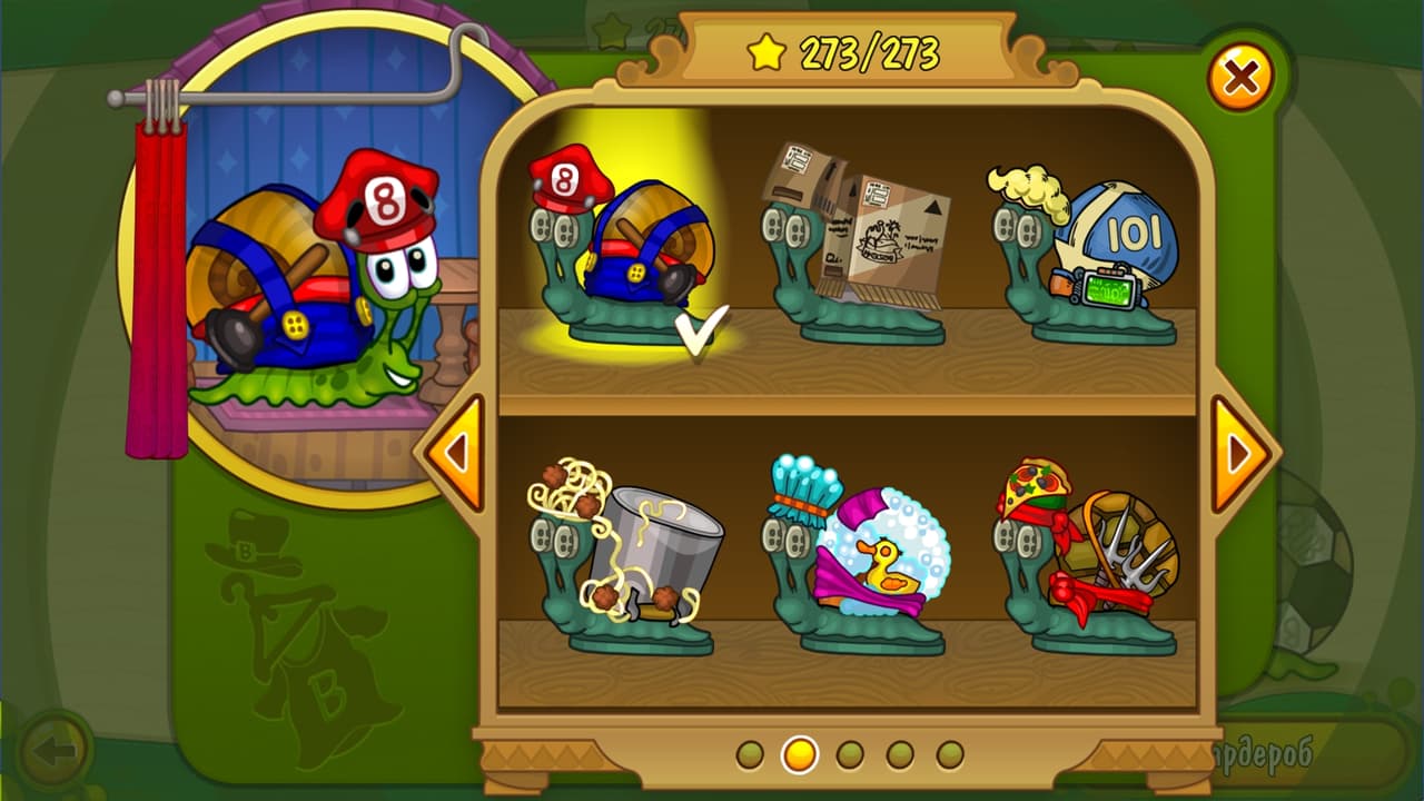 Snail Bob 2: Tiny Troubles screenshot 3