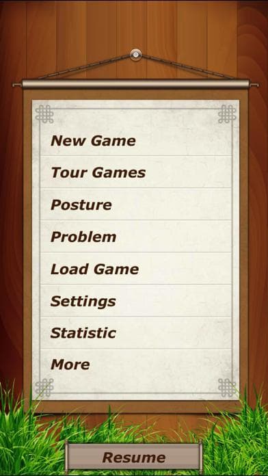 Chinese Chess Pro screenshot 4