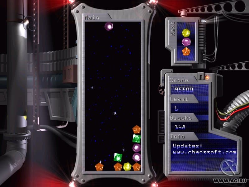 Virticon Millenium screenshot 5