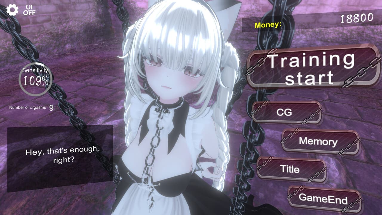 Dark Dominance ~Chain Control~ screenshot 2