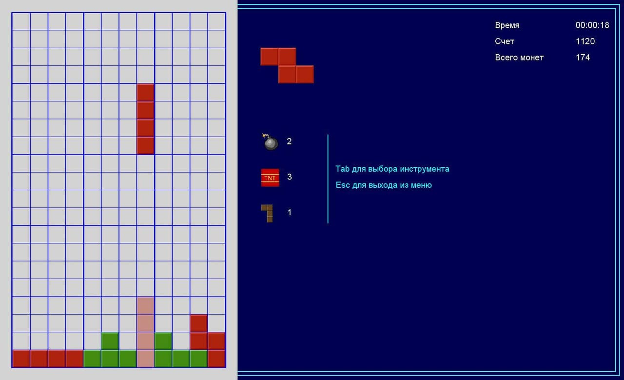 Tetra7 Adventures screenshot 4