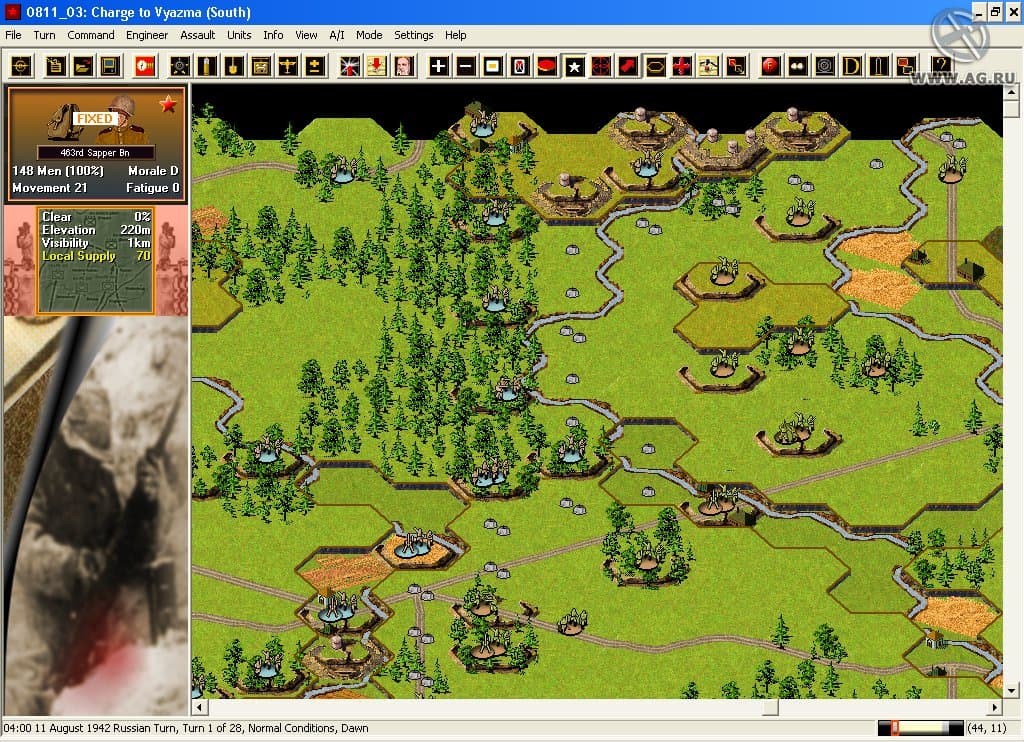 Panzer Campaigns: Rzhev 42 screenshot 4