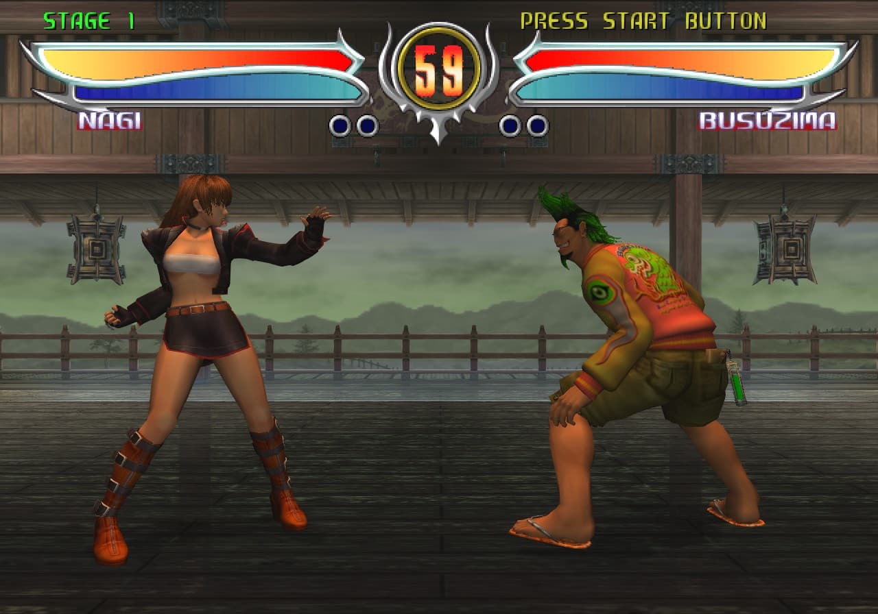 Bloody Roar 4 screenshot 5