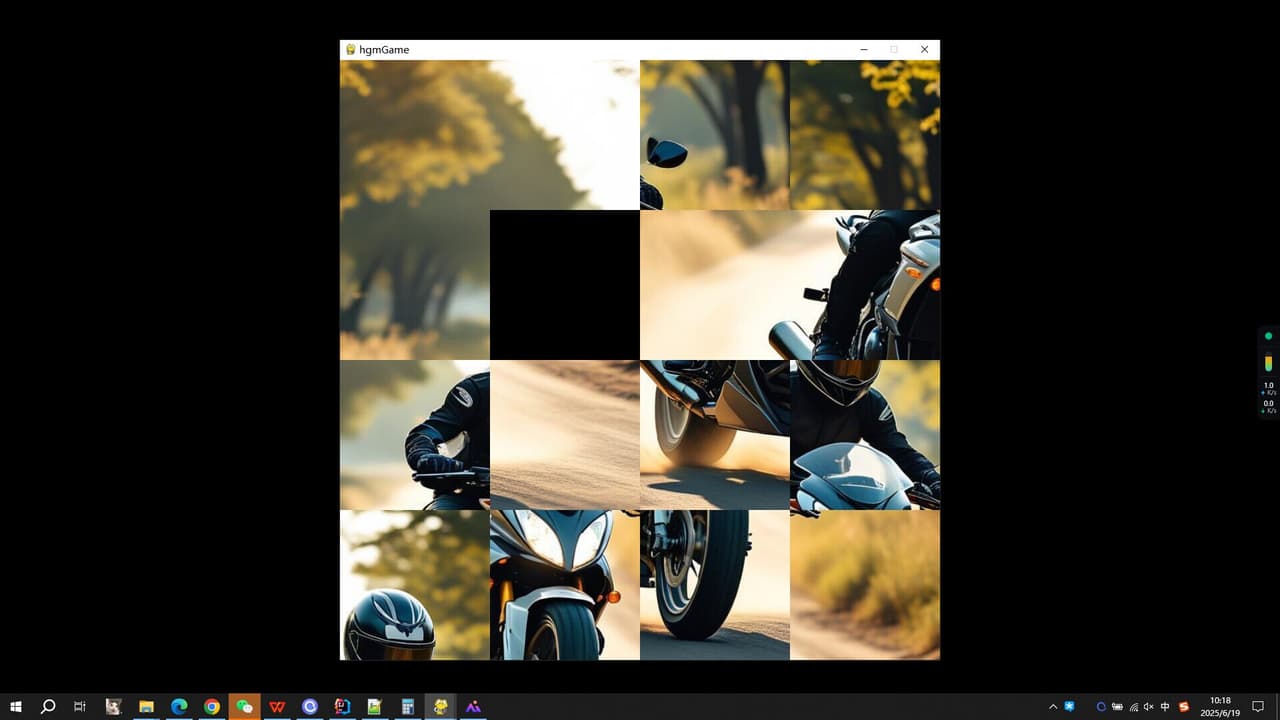 Motorcycle Boy screenshot 3