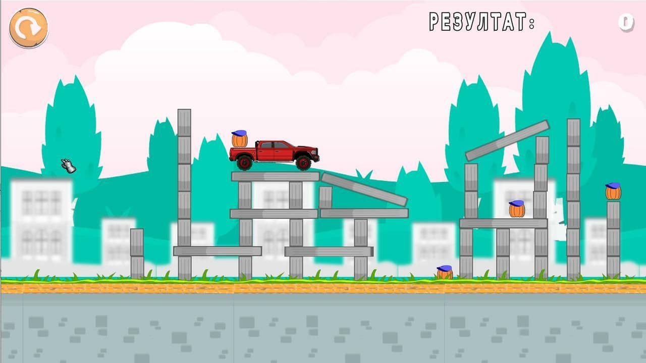 Домати VS Тикви screenshot 3