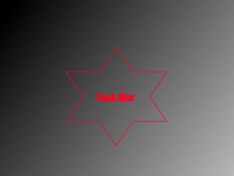 TankWar (malekherb)