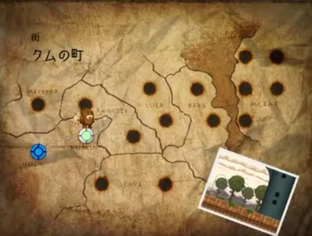 Action Mogura screenshot 5