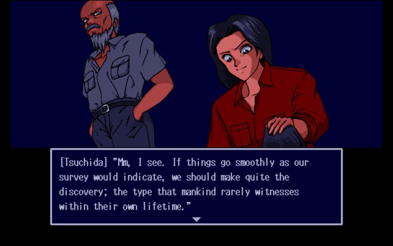 Peret em Heru: For the Prisoners screenshot 5
