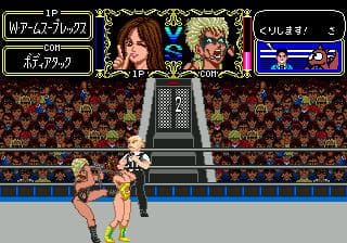 Cutie Suzuki no Ringside Angel