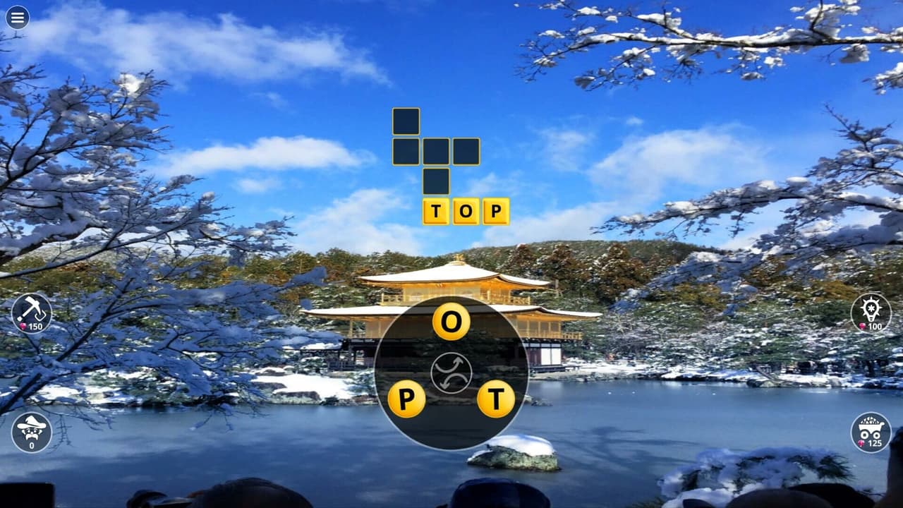 Crossword World Puzzle screenshot 4