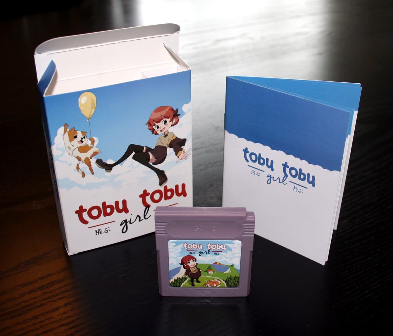 Tobu Tobu Girl