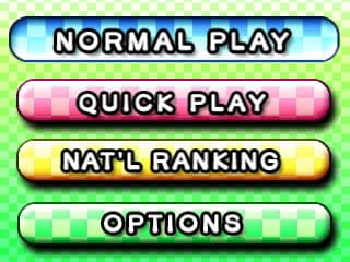 Family Kart 3D screenshot 2