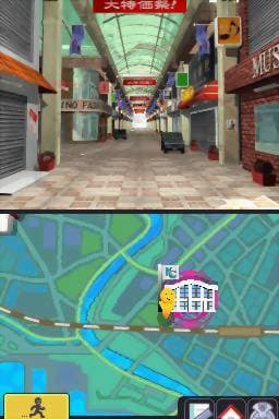 Yu-Gi-Oh!: Nightmare Troubadour screenshot 5