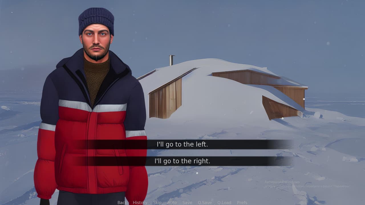 Swallows Tail screenshot 4
