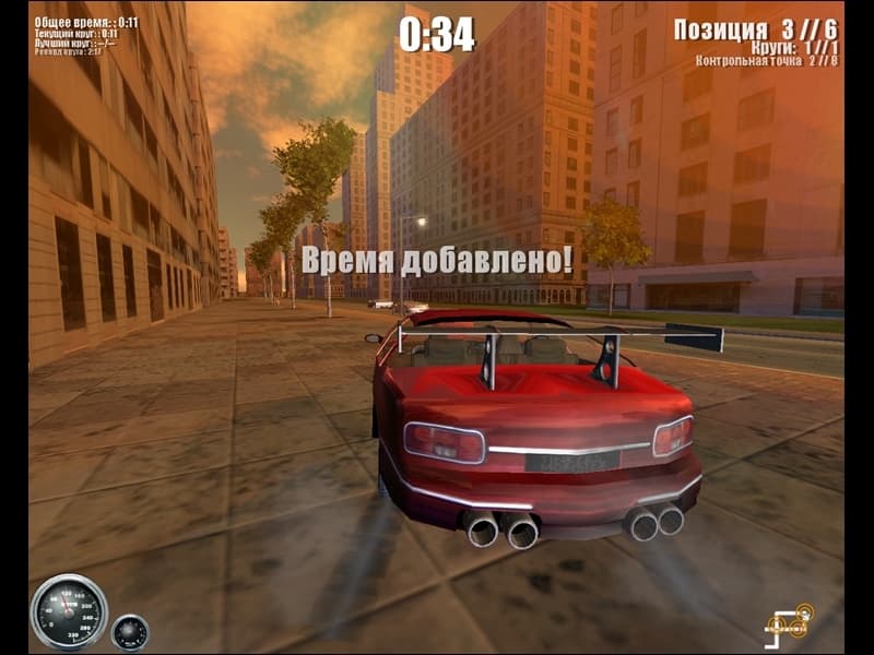 Illegal Street Racing screenshot 3