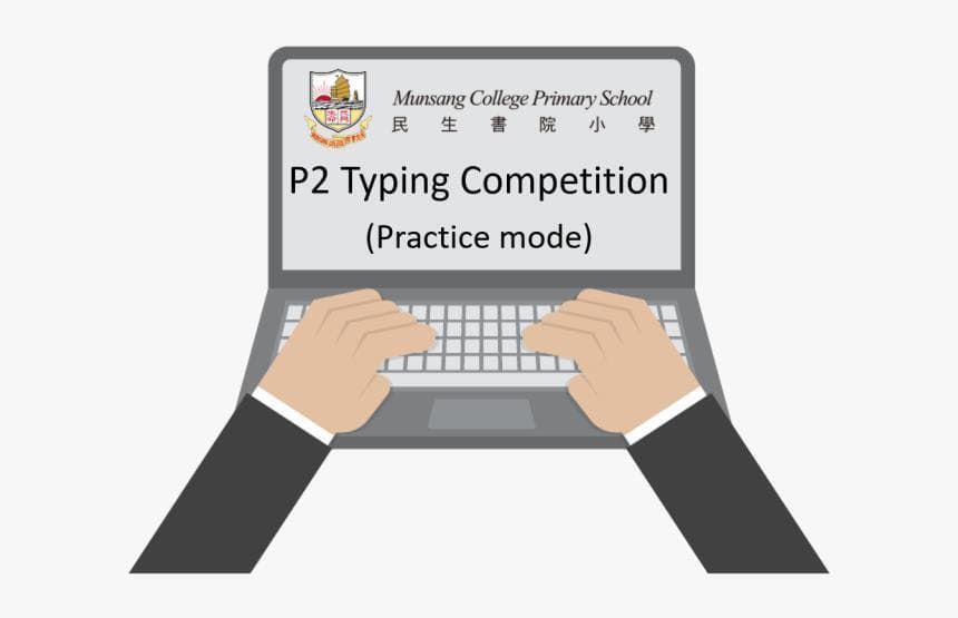 P2 Typing Competition (Practice mode)