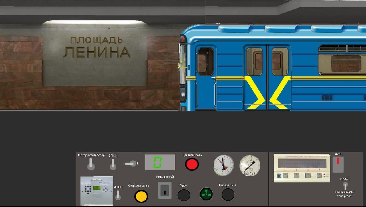 Minsk Subway Simulator 2D - 1984