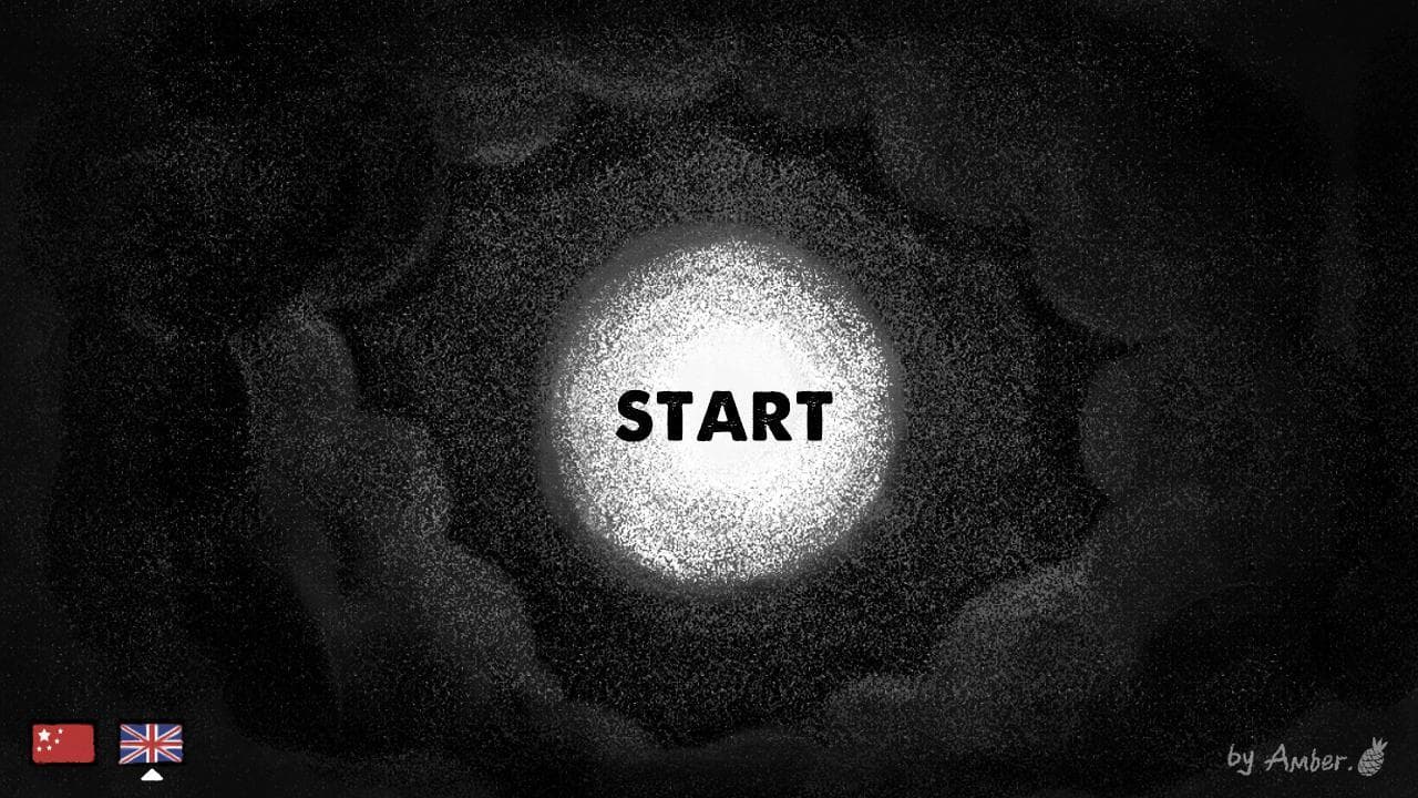 NOTHING (maskinmask) screenshot 2