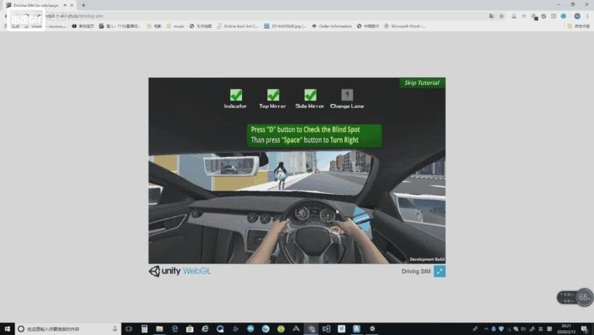 Driving SIM screenshot 6