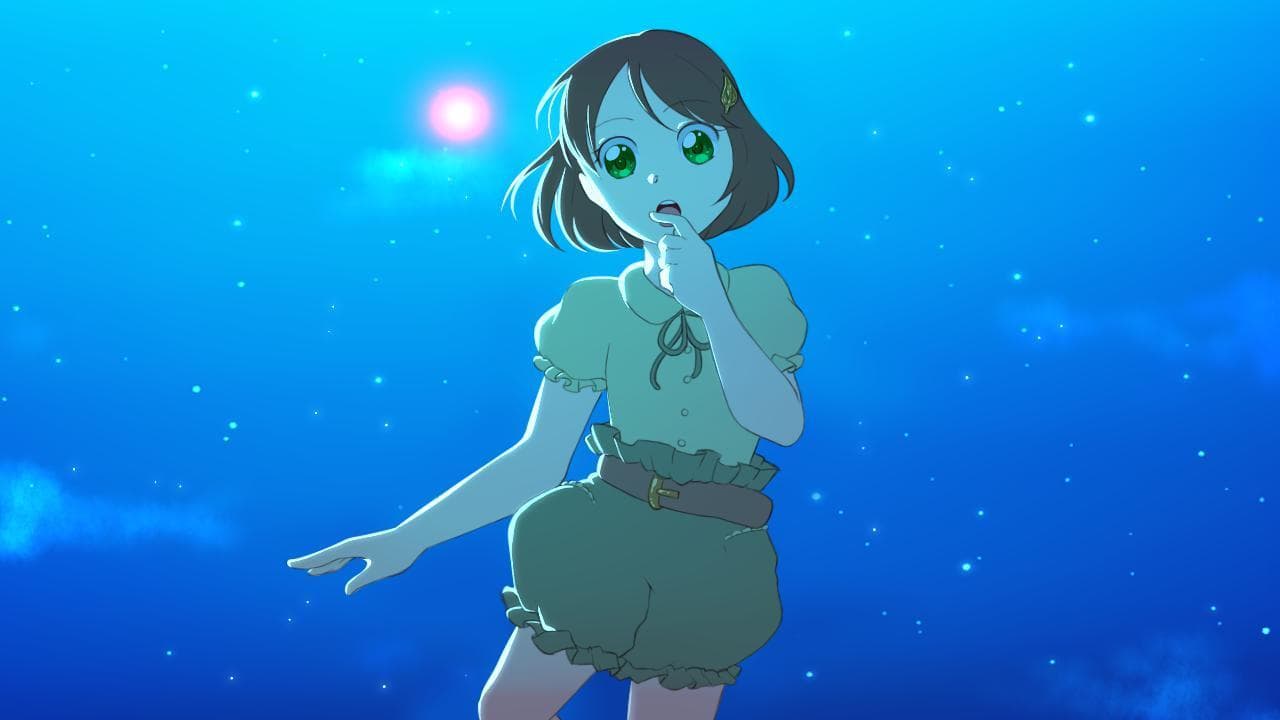 Wendy screenshot 2