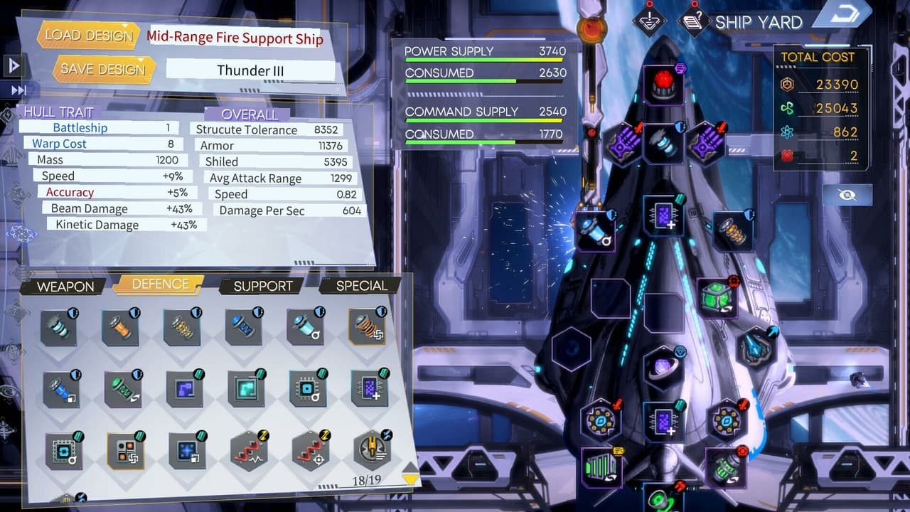 Star Conqueror 舰队指挥官 screenshot 2