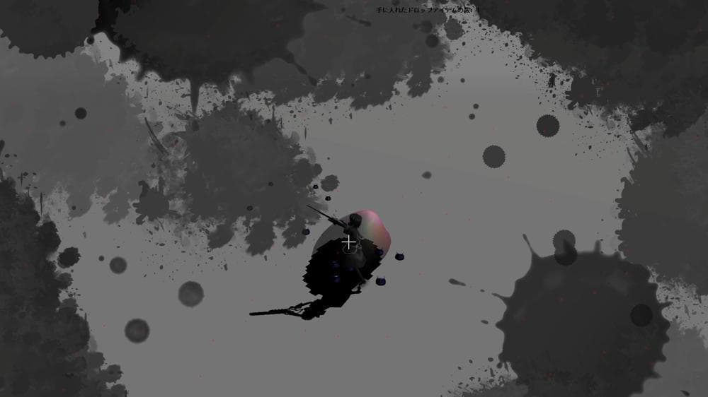 Re.Gleam screenshot 4