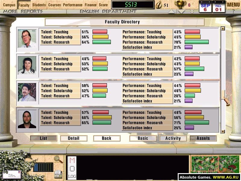 Virtual U screenshot 3