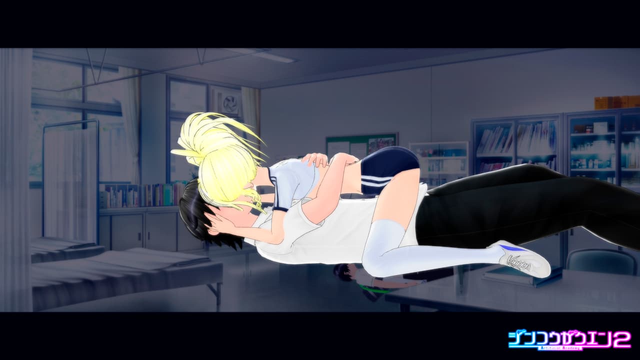 Artificial Academy 2