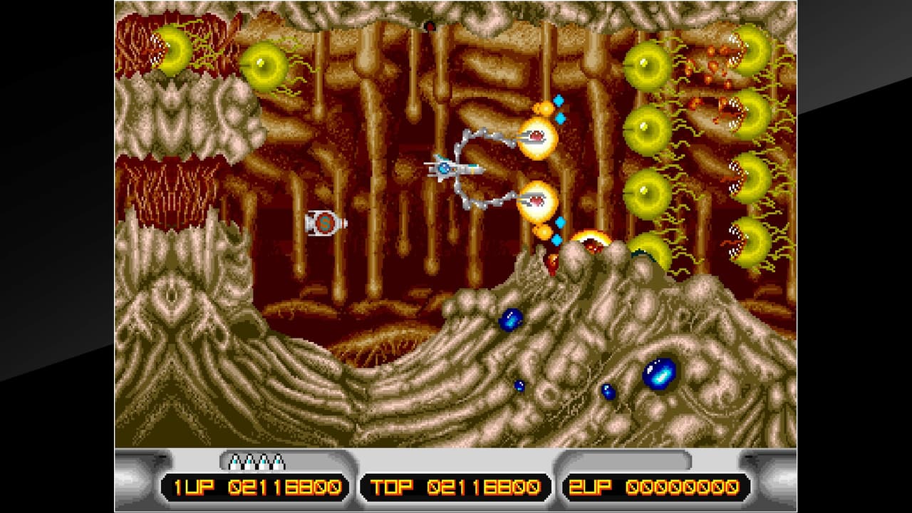 Arcade Archives X MULTIPLY